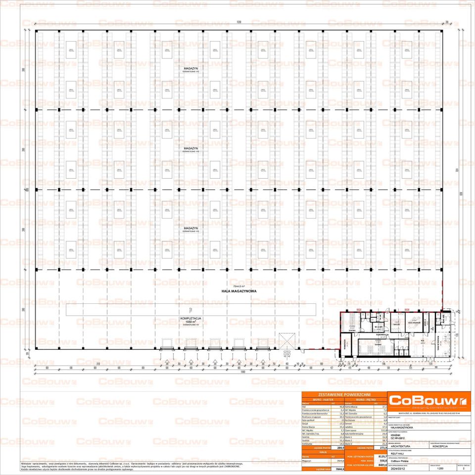 Działka inwestycyjna Kraśnik Budzyń, ul. Długa. Zdjęcie 6