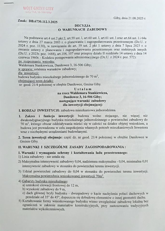 Działka rolno-budowlana Daniłowce. Zdjęcie 8