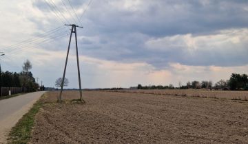 Działka budowlana Psucin, ul. Dębowa