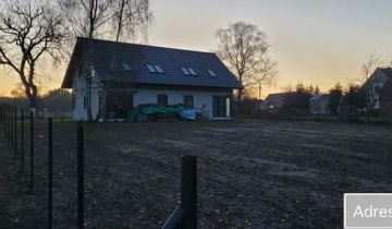 bliźniak, 5 pokoi Rogowo