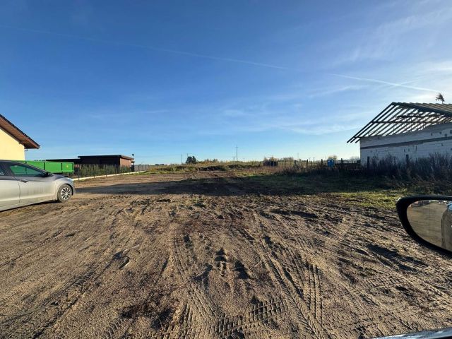 Działka rolna Przytoczna, ul. Fiołkowa. Zdjęcie 1