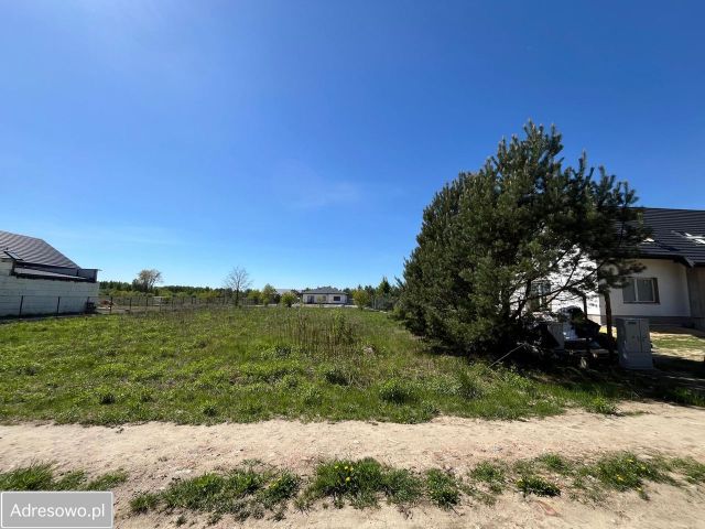 Działka budowlana Żelechów, ul. Wschodzącego Słońca. Zdjęcie 1