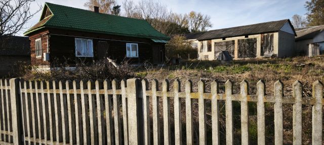 Działka budowlana Łęgonice. Zdjęcie 1