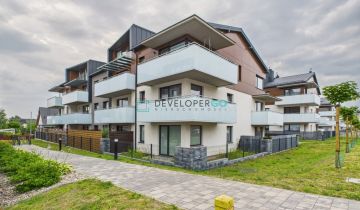 Mieszkanie 3-pokojowe Białystok, ul. Niemeńska