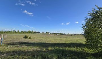 Działka budowlana Nowa Cerkiew, ul. Zielona