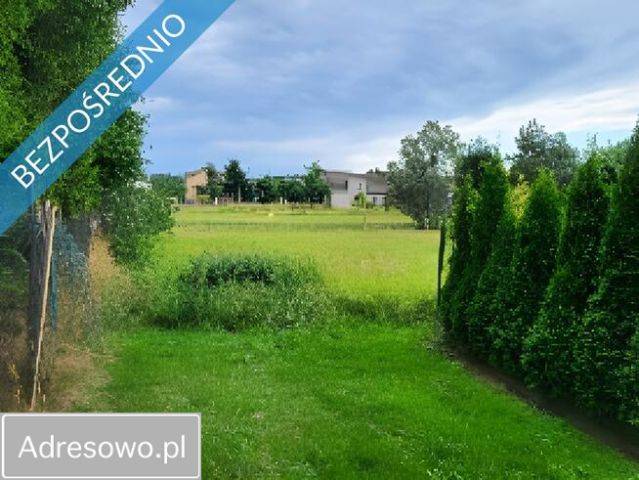 Działka budowlana Gliwice Ostropa, ul. Tokarska. Zdjęcie 1