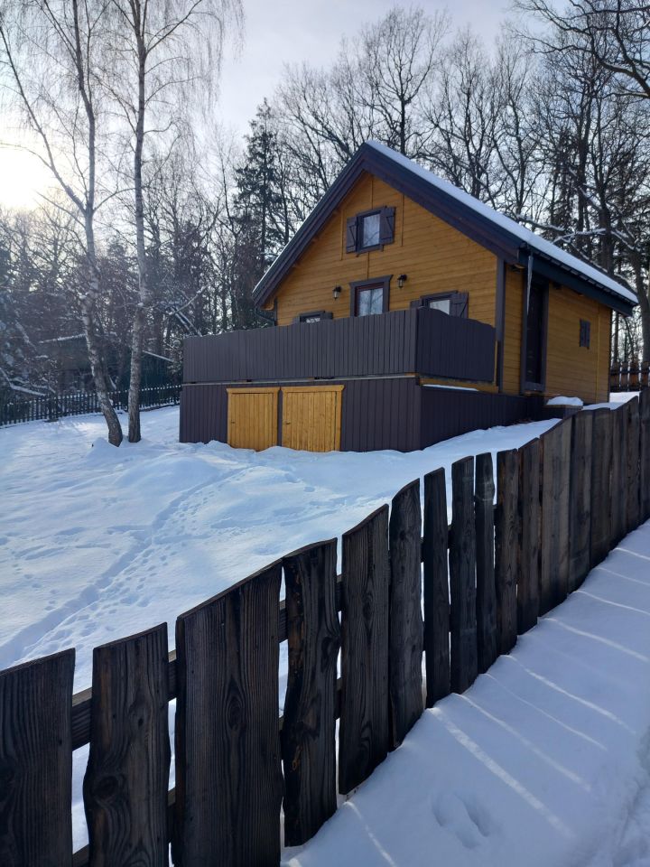 Działka rod Andrychów Pańska Góra, ul. Wyzwolenia. Zdjęcie 1