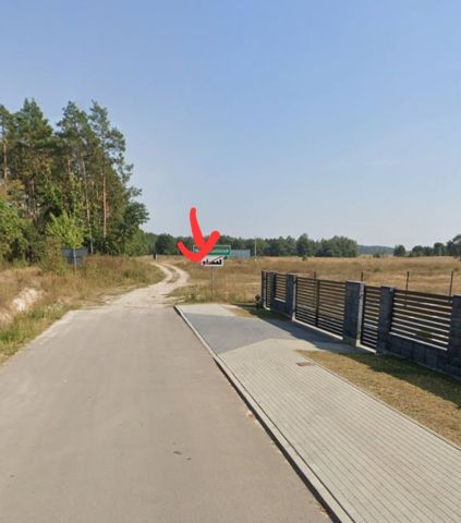 Działka budowlana Przyjmy. Zdjęcie 1