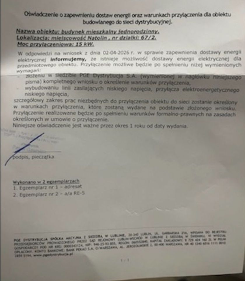 Działka Natolin. Zdjęcie 5