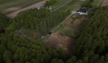 Działka budowlana Dąbrówki, ul. Zdrojowa