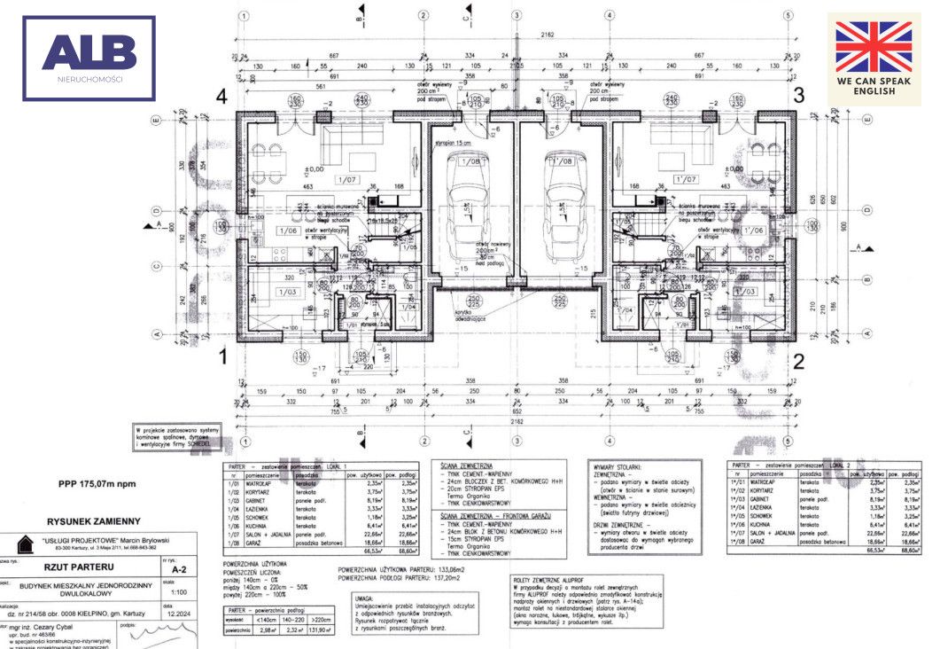 bliźniak, 5 pokoi Kiełpino. Zdjęcie 21