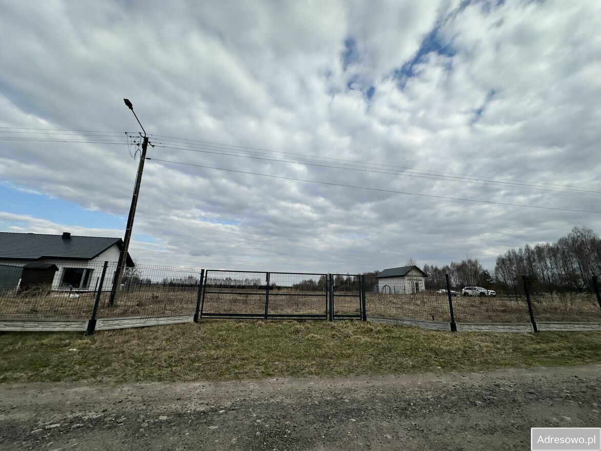 Działka budowlana Anielin. Zdjęcie 2