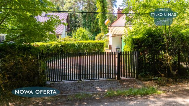 dom wolnostojący, 3 pokoje Konstantynów Łódzki Żabiczki, ul. Konwaliowa. Zdjęcie 1