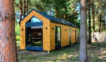 Działka budowlana Ryczki