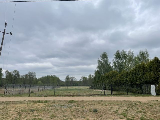 Działka Nowa Wieś. Zdjęcie 1