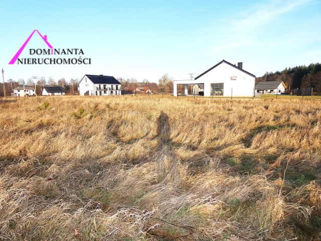 Działka inwestycyjna Kobysewo, ul. Szlachcica. Zdjęcie 1