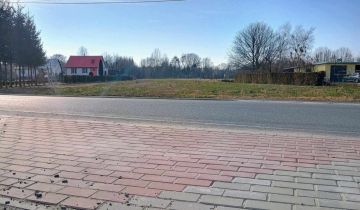 Działka budowlana Ropczyce Witkowice, ul. mjr. Henryka Sucharskiego