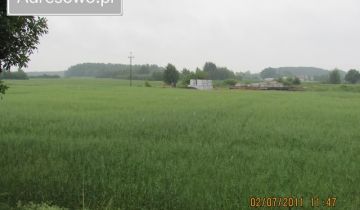 Działka budowlana Sokołów Podlaski, ul. Repkowska