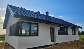 dom wolnostojący, 3 pokoje Nowosiedlice
