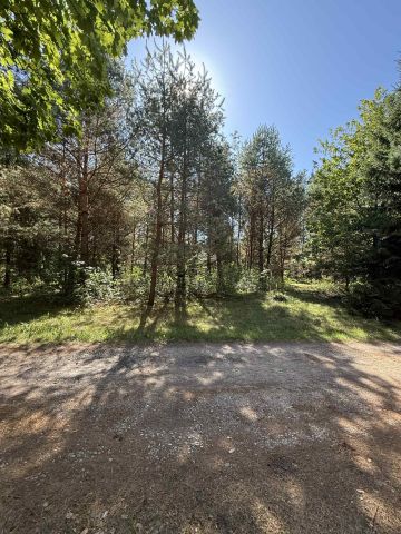 Działka budowlana Kuby-Młyny Podmarzysze, ul. Kurkowa. Zdjęcie 1