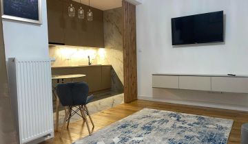 Mieszkanie 1-pokojowe Warszawa Ursynów, ul. Kurantów