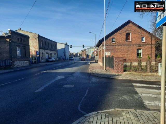 Działka inwestycyjna Siemianowice Śląskie Bańgów, ul. Henryka Krupanka. Zdjęcie 1