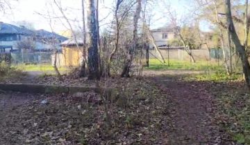 Działka budowlana Świętochłowice Centrum