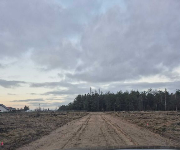 Działka budowlana Rytel. Zdjęcie 1