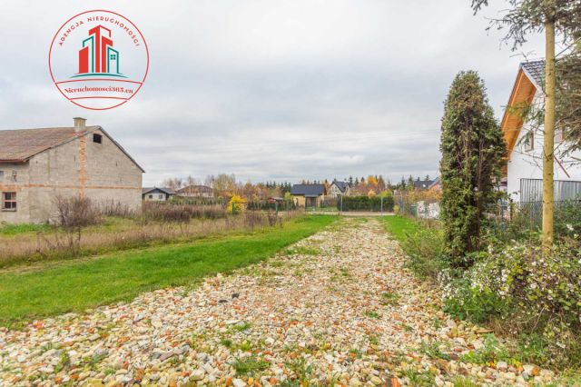 Działka budowlana Tuchom, ul. Krótka. Zdjęcie 4