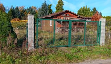 Działka budowlana Choszczno, ul. 2 Maja