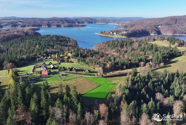 Działka budowlana Werlas. Zdjęcie 1