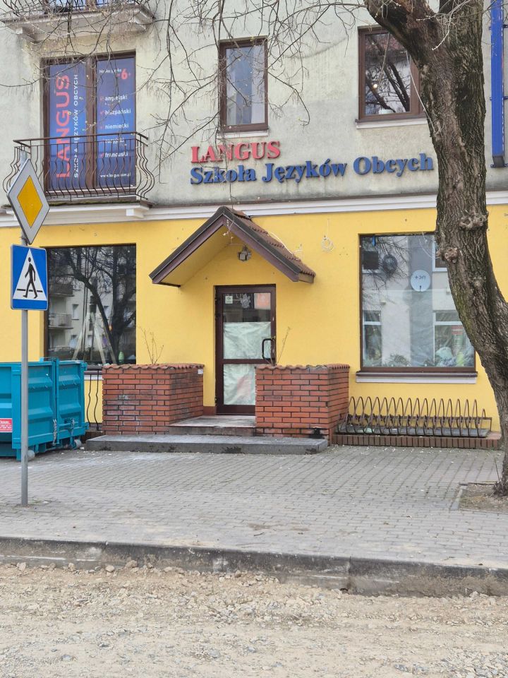 Lokal Grójec, ul. Józefa Piłsudskiego. Zdjęcie 1