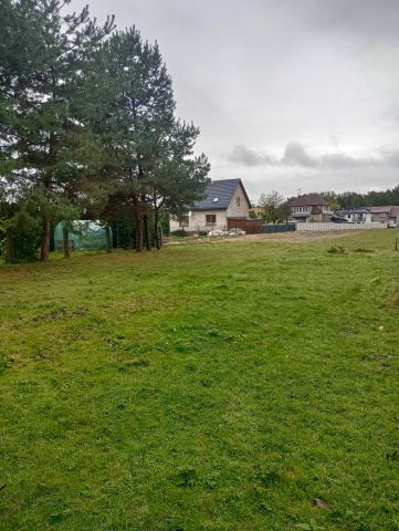 Działka budowlana Jaworzno Bory, ul. Przyjaźni. Zdjęcie 1