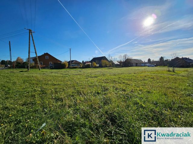 Działka budowlana Posada Jaćmierska, ul. Floriańska. Zdjęcie 3