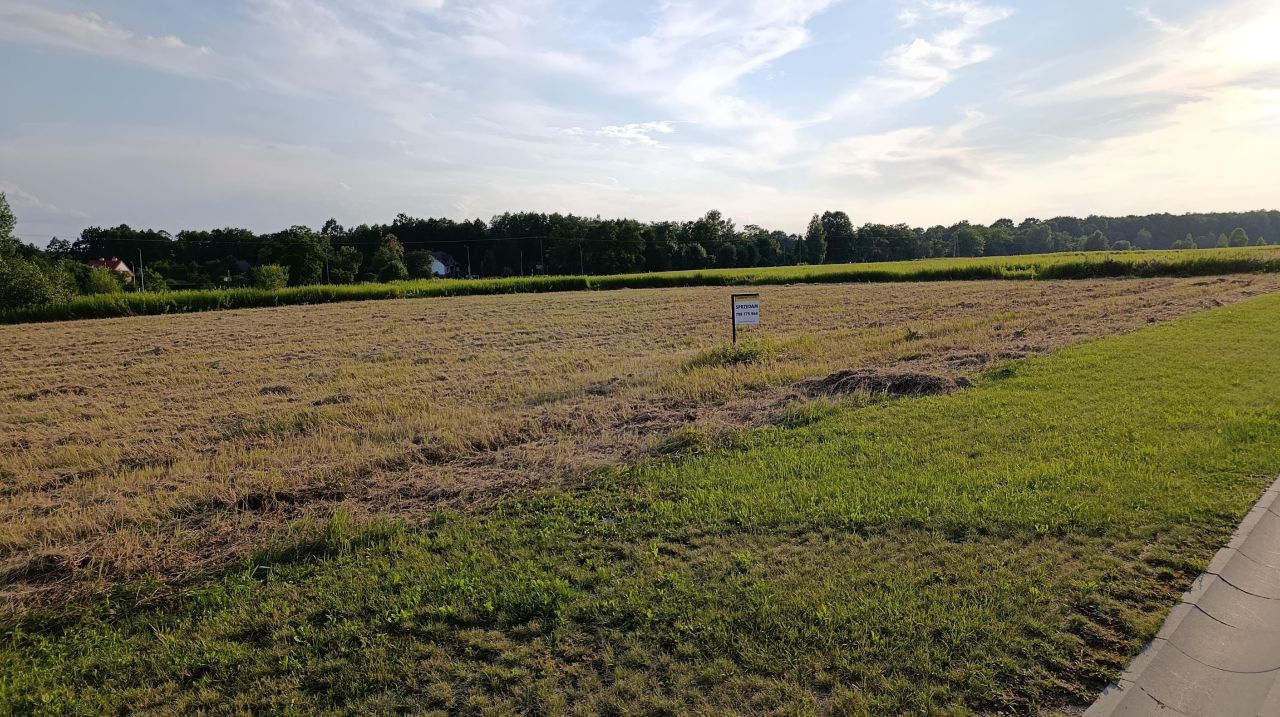 Działka budowlana Horyniec-Zdrój, ul. Kolejowa. Zdjęcie 2