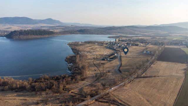 Działka budowlana Miszkowice, ul. Dębowa. Zdjęcie 2