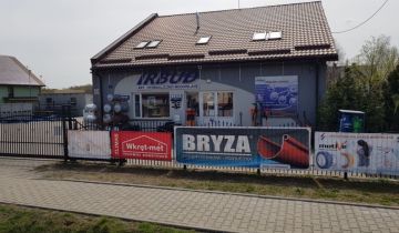 dom wolnostojący, 5 pokoi Wólka Dobryńska