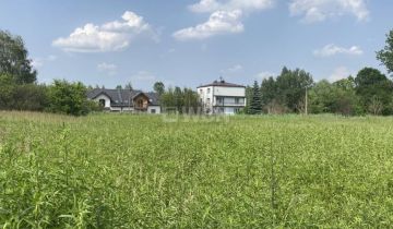 Działka budowlana Sosnowiec, ul. Bolesława Krupińskiego