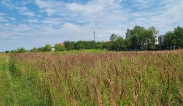 Działka budowlana Michałowice-Wieś
