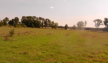 Działka rolna Mingajny