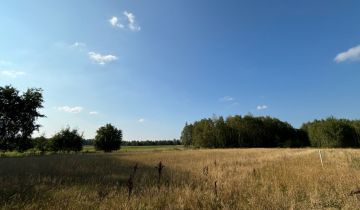 Działka budowlana Józefów, ul. Mazowiecka