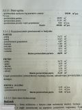 Działka budowlana Leszno, ul. Gajowa. Zdjęcie 4