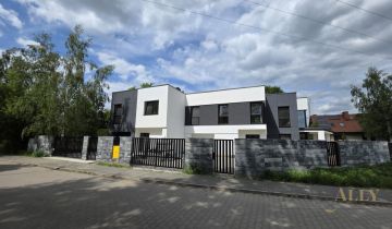 dom wolnostojący, 5 pokoi Konstancin-Jeziorna, ul. Pocztowa