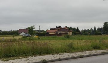 Działka budowlana Baszkówka, ul. Kwitnących Jabłoni
