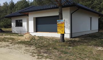 dom wolnostojący, 4 pokoje Grabieniec