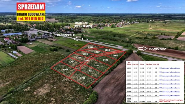 Działka budowlana Dubicze Cerkiewne, brak. Zdjęcie 1