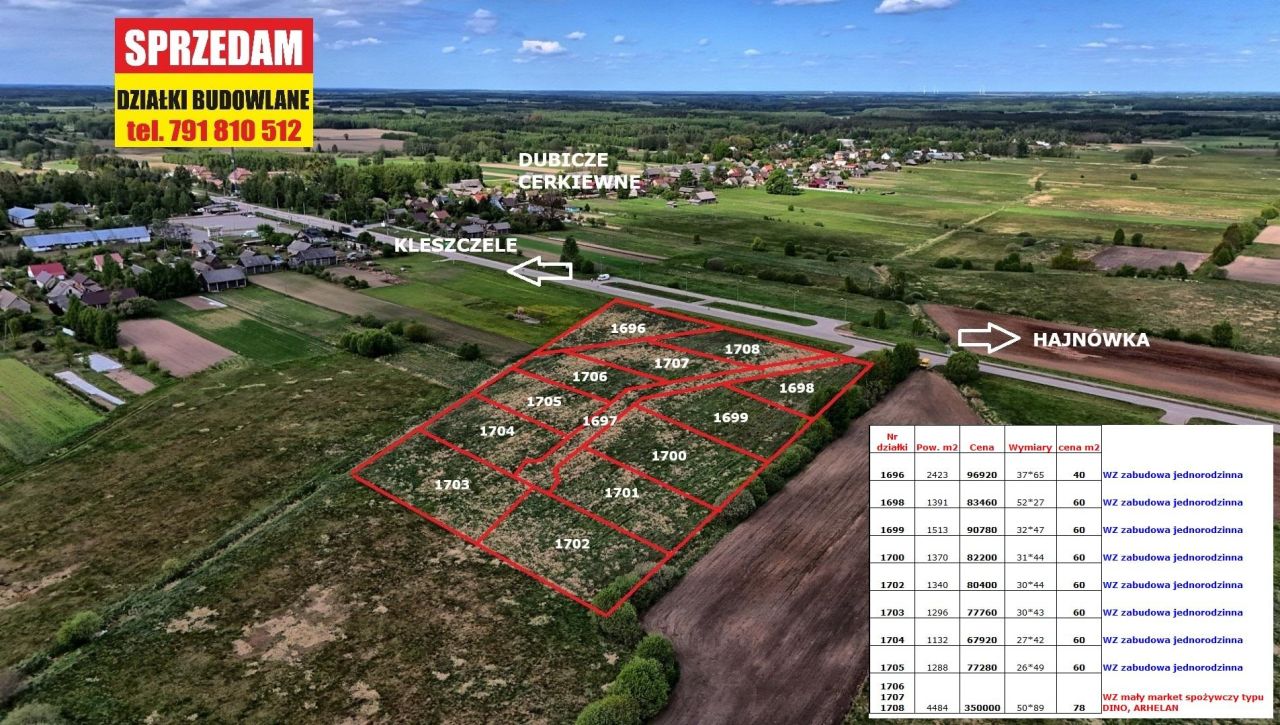 Działka budowlana Dubicze Cerkiewne, brak. Zdjęcie 1