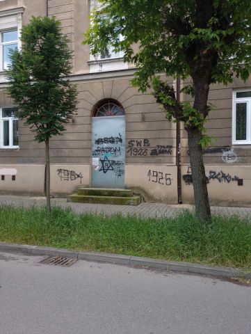 Lokal Radom, ul. Planty. Zdjęcie 1