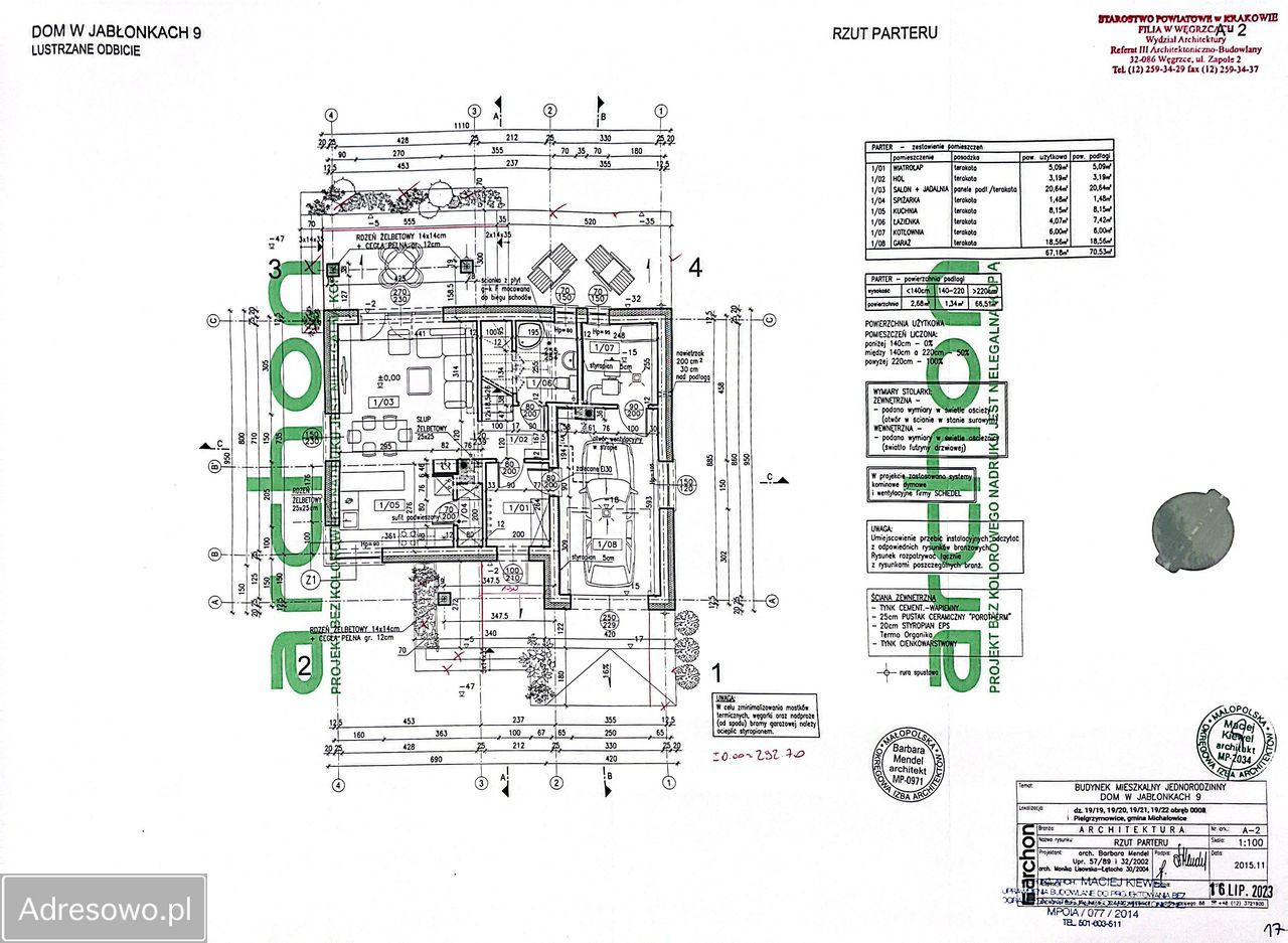 dom wolnostojący, 5 pokoi Pielgrzymowice. Zdjęcie 5