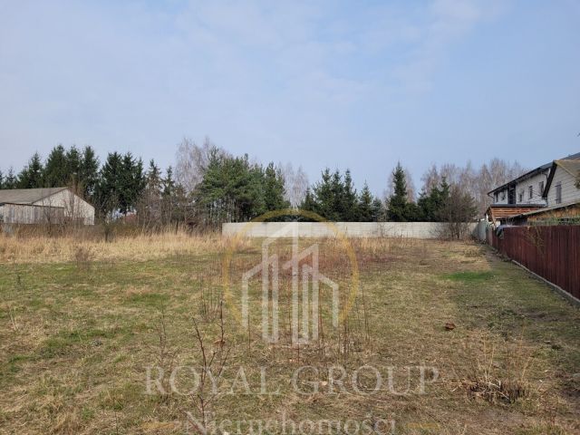Działka budowlana Firlej. Zdjęcie 1
